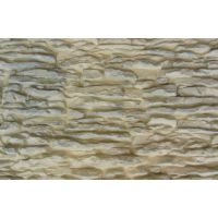 Фасадные панели Пласт крупный Жёлтый Фасадные панели Пласт крупный Жёлтый