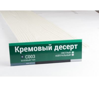 Фибросайдинг 7,5 под дерево С003 от производителя Мирко по цене 666 р Фибросайдинг 7,5 под дерево С003 от производителя Мирко по цене 666 р